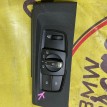 Переключатель света BMW 1 F20 BMW 1er 