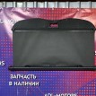 Шторка багажника Geely Atlas 2016-2023 PRO Geely Atlas  