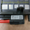 Дополнительный отопитель Range Rover L460 / L461 Land Rover Range Rover оригинальный номер LR153590