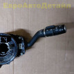 Подрулевые переключатели Land Rover L460 L461 L663 Land Rover Range Rover оригинальный номер LR163541