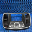 Блок кнопок Nissan Teana J32 (2008—2011) Nissan Teana оригинальный номер 9n00b210451