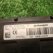 Блок комфорта Nissan Terrano 2018 284B10447R F4R Nissan Terrano 