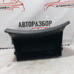 Бардачок Hyundai I30 FD Hyundai i30 оригинальный номер 845102R001