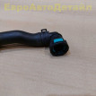 Шланг охлаждения Land Rover L405 L462 L494 L663 Land Rover Range Rover оригинальный номер LR062459