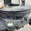 Шлейф подрулевой Lifan Smily 320 Lifan Smily оригинальный номер f3658300