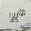 Печка салона задняя Mitsubishi Pajero 4 V97W 6G75 Mitsubishi i оригинальный номер 1172004391