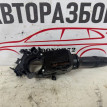 Переключатель света Hyundai Elantra 5 MD Hyundai Sonata оригинальный номер 934103S530