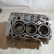 Блок цилиндров Nissan Skyline 