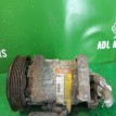 Компрессор кондиционера Nissan Almera Primera 1998-2002 906009F510 QG15DE Nissan Almera  