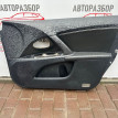 Обшивка двери передняя правая  Toyota Avensis T270 Toyota Avensis оригинальный номер 6761005670C2