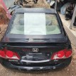 Задняя часть Honda Civic 8 2006-2011 04646SNBG00ZZ 4D Honda Civic  