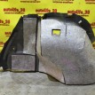 Обшивка багажника Chevrolet Lacetti 