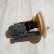 Корпус насоса топливного Mitsubishi Lancer оригинальный номер MR497413