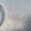 Решетка птф правая Mercedes-Benz M-класс W164 Mercedes-Benz M-klasse оригинальный номер A1648851023