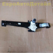 Стеклоподъемник передний Range Rover L460 / L461 Land Rover Range Rover оригинальный номер LR153068