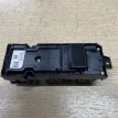 Блок управления стеклоподъемниками Toyota RAV 4 V (XA50)  оригинальный номер 84040-42020