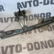 Стеклоподъемник Renault Clio 2 1998 задн. лев. (б/у) Renault 19 оригинальный номер 770044303