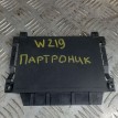 Блок управления парктрониками Mercedes CLS W219 21 Mercedes-Benz S-klasse оригинальный номер A2195450332