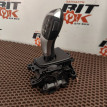 Селектор АКПП BMW X1 оригинальный номер 61 31 9 296 897, 61 31 9 296 897, 61319296897, 9296897, 61 31 9 291 519, 61319291519, 9291519, 61 31 9 260 969, 61319260969, 9260969, 61 31 9 253 652, 61319253652, 9253652