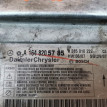 Блок управления AIRBAG Mercedes-Benz GL-класс X164 (2006—2009) Mercedes-Benz G-klasse оригинальный номер A1648205785