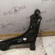 Рычаг передний левый Chevrolet Lacetti 96391850 Chevrolet Lacetti оригинальный номер 96391850
