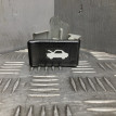 Ручка открывания капота Honda Stepwgn 