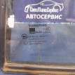 Стекло заднее правое форточка SsangYong Kyron Ssang Yong Kyron оригинальный номер 7338309000