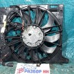 Вентилятор радиатора Jaguar XF I (2007—2011) Jaguar XF оригинальный номер C2Z10955  /  9X238C607BF