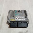 Блок управления двигателем Volkswagen Jetta 