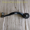Рычаг передний нижний Land Rover L405 L462 L494 Land Rover Range Rover оригинальный номер LR113306