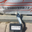 Блок управления иммобилайзером Toyota Avensis T270 Toyota Avensis оригинальный номер 626978000