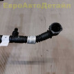 Шланг охлаждения Range Rover L460 / L461 Land Rover Range Rover оригинальный номер LR185779