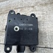 Сервопривод заслонок печки Nissan Qashqai J10E Nissan Qashqai оригинальный номер a24842a7702001