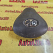 Подушка безопасности в рулевое колесо Toyota Corolla оригинальный номер 4513002290B0