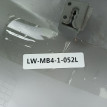 Накладка переднего крыла левого Митцубиси Паджеро Mitsubishi i оригинальный номер LW-MB4-1-052-L