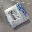 блок управления двс Daewoo Espero 1999 C20LE 2.0 л Daewoo Espero оригинальный номер 16209839