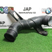 Патрубок интеркулера Audi Q3 2012 Audi Q3 
