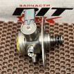ТНВД BMW X1 оригинальный номер 13 51 8 604 229, 13 51 8 604 229, 13518604229, 8604229, 13 51 8 604 230, 13518604230, 8604230, 13 51 7 584 461, 13517584461, 7584461