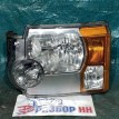 Фара левая галоген Land Rover Discovery 3 2.7 DT Land Rover Discovery оригинальный номер XBC500032