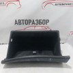 Бардачок  Hyundai Solaris Hyundai Solaris оригинальный номер 845104L000RY