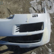 Бампер передний Land Rover Range Rover IV (2012—2017) Land Rover Range Rover оригинальный номер LR015071