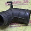 Патрубок воздушного фильтра BMW 3er 
