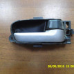 Ручка двери внутренняя Suzuki Grand Vitara II рестайлинг (2008—2012) Suzuki Grand Vitara оригинальный номер 8311065J10BWJ