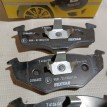 Колодки тормозные передние к-кт Skoda Fabia 