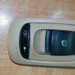 Кнопка стеклоподъемника Porsche Cayenne I рестайлинг (2007—2010) Porsche Cayenne оригинальный номер 7L5959855B