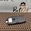 Антенна 315MHz BMW X1 