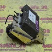 Блок ABS (насос) Lifan Breez (520) 