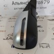 Зеркало заднего вида боковое правое Chery Tiggo 7 Chery Tiggo 7  