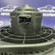 Моторчик печки Ssangyong Kyron, Actyon 1 Ssang Yong Actyon оригинальный номер 6811109150