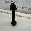 Болт подвески Mitsubishi Lancer 2006 MU001123 СЕДАН 4G18 Mitsubishi Lancer 